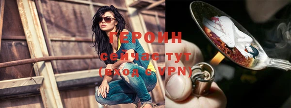 прущая мука Елабуга