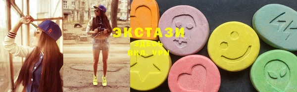 мефедрон VHQ Аркадак