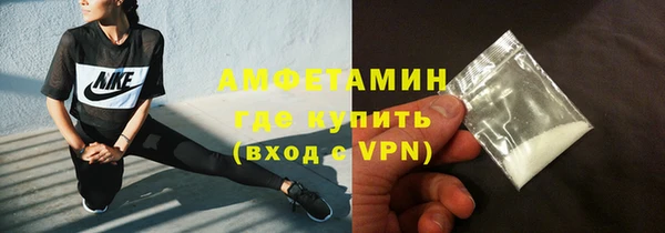 мяу мяу мука Армянск