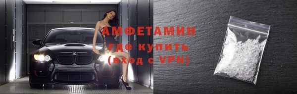 мефедрон VHQ Аркадак