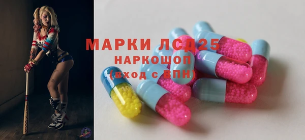 мяу мяу мука Армянск