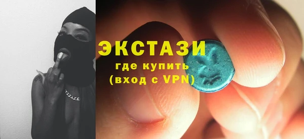 мяу мяу мука Армянск