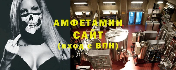 героин Елизово