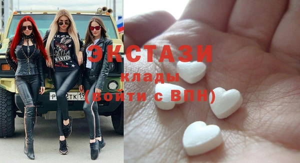 трава Киренск