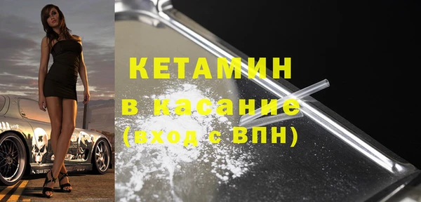мяу мяу мука Армянск