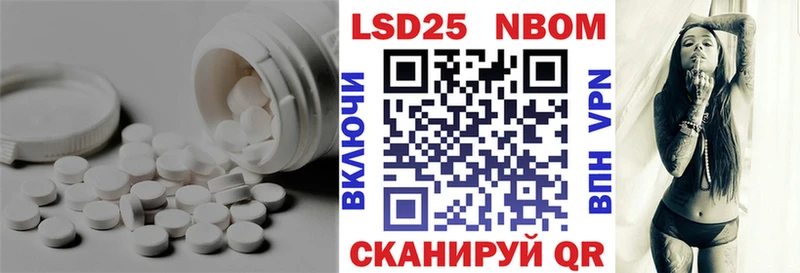 дарнет шоп  Сибай  ЛСД экстази ecstasy 