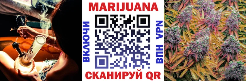 Бошки марихуана THC 21%  Сибай 